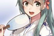 【艦これ】実際、みんなを艦これにﾎｲﾎｲさせた艦娘って誰なの？