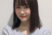 声優・相良茉優さん、パパとお出かけ