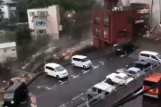 海外「日本の熱海で大規模な土石流。少なくとも20人が行方不明」
