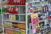【悲報】セブンイレブンの韓国フェア、大量に売れ残るｗｗｗｗｗｗｗｗｗｗｗｗｗｗｗｗｗｗ