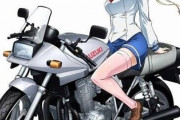 若者「バイクいらない」　神「ほい1000万円」　若者「ホンダCB400sf買うわｗｗｗｗ」