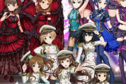 【デレステ】やっぱこの3組は風格が違うわ