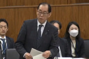 【小西文書】総務大臣、行政文書ファイル管理簿への不記載 ⇒「公文書管理法違反」と認める