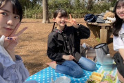 【画像】平山遊季「ピクニックしたんですよ～!!為永さん松本さんと3人でお花見ってことで！」
