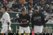 田村藤岡の連続タイムリーでロッテが2点先制！