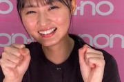 【乃木坂46】遠藤さくら 貴重な話たくさん聞けたインスタライブ.gif 2連発！【ノンノ】