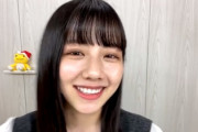 【日向坂46】渡邉美穂が久しぶりにSR配信をやってる理由wwww