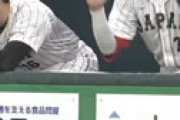大谷翔平の両親が、我が子の前で「絶対にやらなかった」 意外なこと