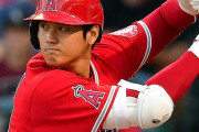 大谷翔平自己最長17試合連続安打！その間打率.354！←すげえ！