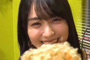 【乃木坂46】賀喜遥香 今日も可愛い ぜひ見てくださーい.動画【世界動画ニュース?】