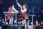 【AKB48】昼夜の2公演で計1万5千人を動員←これｗｗｗ