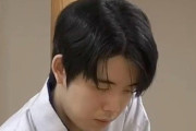 【悲報】藤井聡太6冠、負けすぎて4冠の危機