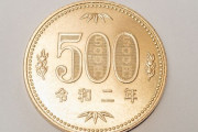 手持ち500円で腹いっぱいになる方法