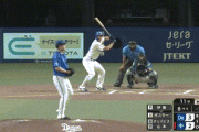 【中日対DeNA18回戦】中日・ボスラー、DeNA・伊勢から第１０号同点ソロホームラン！！！！！！！！！！！！！！！！