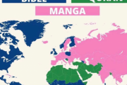【海外の反応】マンガと聖書とコーラン、世界各国で最も検索されたワードは？