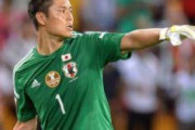 川島永嗣とかいう不当に叩かれてる日本サッカー界のレジェンドwawawawawawawawawawawawaw