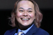 【速報】中山功太「いじめられてたという表現は不適切でした。高橋さんに悪意は無かった」