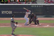 【定期】巨人・廣岡の守備・・・【広島対巨人7回戦】
