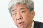 吉本・大﨑会長「テレビが劣化してきた。芸能人の不倫や離婚ばかり去年の闇営業問題でも感じた。もっと前向きなニュース流せよ」