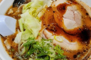 まだラーメン缶食べてないやつ人生損しててワロタｗｗｗｗｗｗｗｗｗｗｗｗｗｗｗｗ