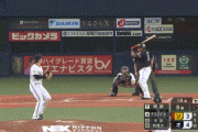 【パCSFinal第2戦】オリックスが４－３でソフトバンクに連勝し日本シリーズ進出に王手！杉本がV弾＆猛打賞！阿部翔太がセーブ！ソフトバンクは痛恨２連敗で崖っぷち