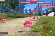 【FF14】「AAだけで倒してる人をよく見る」完全初見勢の配信を見ていると一番最初に敵と戦う際、敵を攻撃するやり方がわからない人が多いらしい…