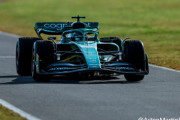 【NEWS】マクラーレンが2022年型F1マシン「MCL36」を公開