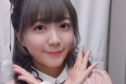 【画像】声優・伊藤彩沙さん、イメチェンで髪の毛をピンクに変えるもファンの中で賛否が分かれてしまう