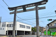 【草薙神社】静岡県にある所有者不明の「謎の鳥居」が撤去されることに