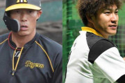 ソフトバンク柳田7年契約「バンクやろ～」阪神・糸井の一声が後押し