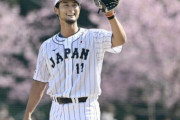 【悲報】ダルビッシュ有さんの天下が終わる