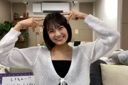 【乃木坂46】清宮レイ、井上和に怒られてしまうwwwwww