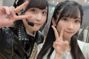 【STU48 高雄さやか】さーやん、仲良しのあいちーと写真を撮る【HKT48 市村愛里】