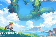 【悲報】ポケモンのパクリゲーム、また出る