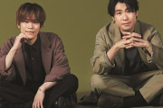 鈴村健一さん＆小野賢章さんの秋コーデが素敵！声優界・AD-LIVEの魅力を語る「Oggi」声優連載