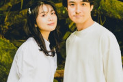 【元NGT48】北原里英、俳優の笠原秀幸との結婚を発表【きたりえ】