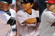 大谷監督、イチロー監督、松井秀監督←誰がプロ野球の監督で1番成績残せそう？