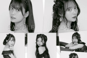 【悲報】AKBの生写真がモノクロになる