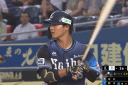【朗報】西武、遂に一番打者見つかる！