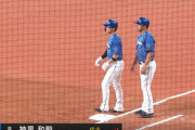 DeNA７回表の攻撃時の三浦采配が神がかってると話題に