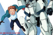 【謎】『Vガンダム』←このアニメが黒歴史扱いされる理由
