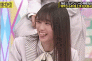 【乃木坂46】菅原咲月の“舌”出しが可愛すぎる！！！