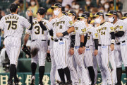 阪神逆転勝ちで連敗阻止　ロハス同点弾、大山決勝弾　２位巨人と２・５差