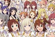 【とかちつくちて】アイドルマスターのパチンコ台、バキバキにされてしまうｗｗｗｗｗｗ