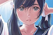 任天堂「女の子の下着を撮影できるゲーム？ふざけるな！」 制作会社「これは水着です！」任天堂「」
