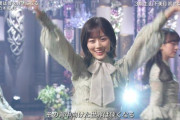 【乃木坂46】『2020FNS歌謡祭・第1夜』新曲「僕は僕を好きになる」を披露