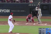 【広島対巨人20回戦】巨人、3回表に坂本のタイムリーツーベースで3点目！！！