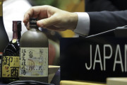 日本酒がユネスコ無形文化遺産に登録されたことに海外大騒ぎ！（海外の反応）