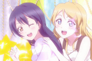 ラブライブ！シリーズ内同色系統カプ