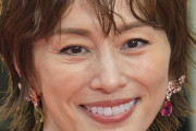 【文春】米倉涼子、麻薬疑惑で逮捕状請求されていた